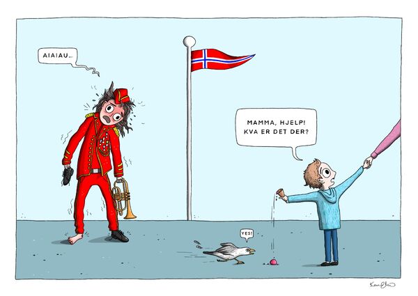 Hugseliste til 17. mai