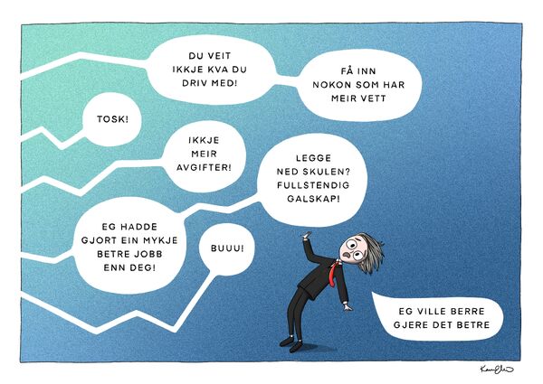 Kommunalt opphøyrssal