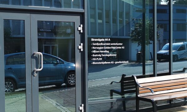 Brattvåg tannlegekontor avvikla med overskot